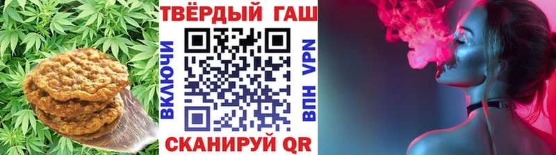 Canna-Cookies марихуана  Светлогорск 