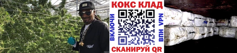Кокаин 98%  Светлогорск 