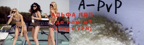 метадон Богородск