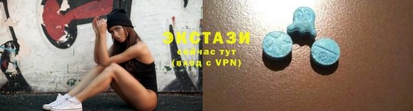 метадон Богородск