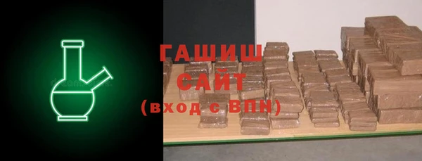 соль ск Богданович