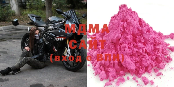 соль ск Богданович