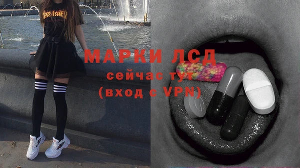 метадон Богородск