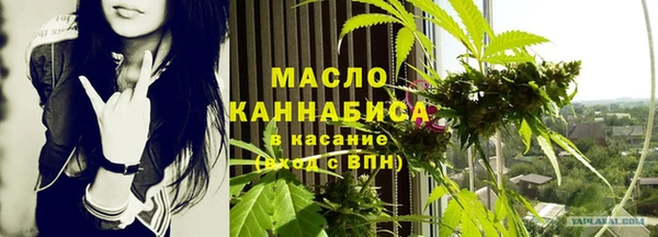 метадон Богородск