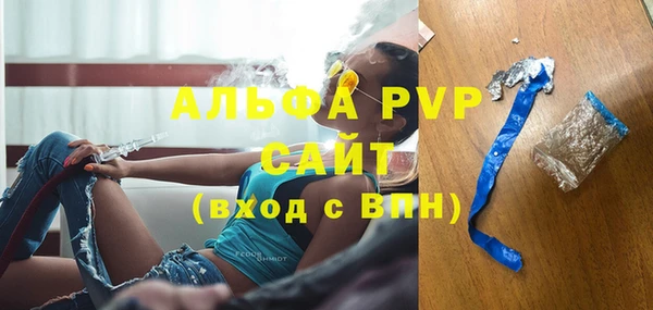 метадон Богородск