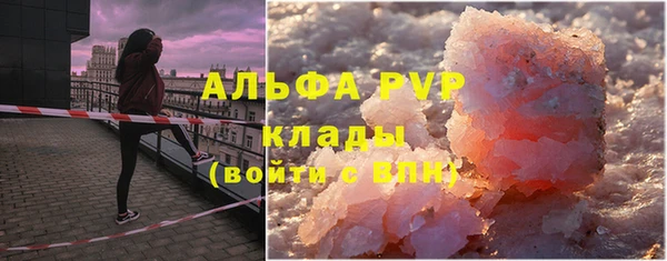 метадон Богородск