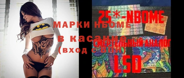 метадон Богородск