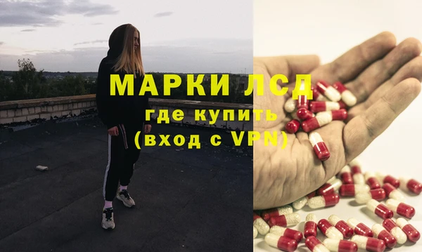 метадон Богородск